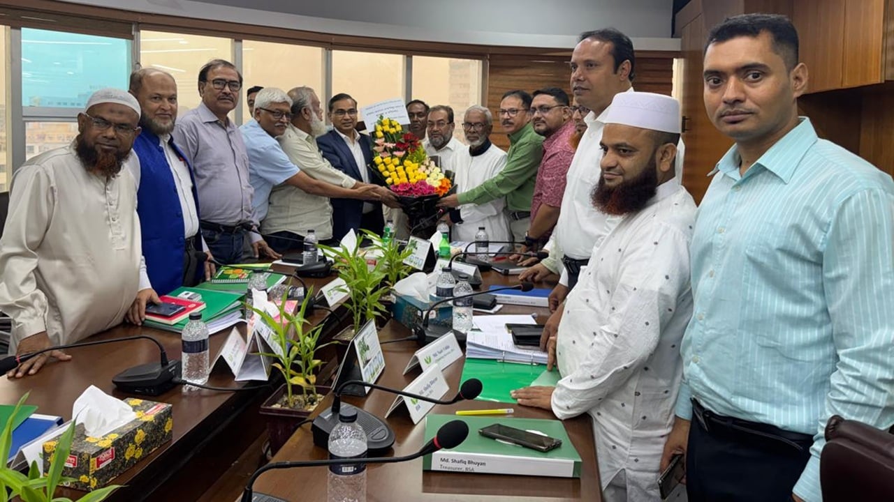 খাদ্য নিরাপত্তা নিশ্চিতে কাজ করার অঙ্গীকার বামা ও বিএসএর