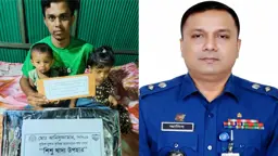 আমার দেশ-এ সংবাদ প্রকাশের পর দুই শিশুর পাশে দাঁড়ালেন কুমিল্লার পুলিশ সুপার