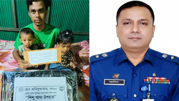আমার দেশ-এ সংবাদ প্রকাশের পর দুই শিশুর পাশে দাঁড়ালেন কুমিল্লার পুলিশ সুপার