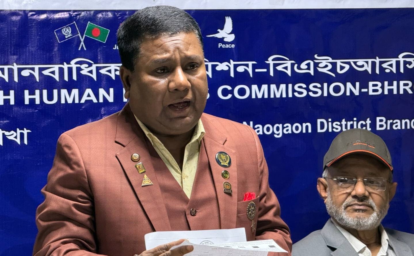 নওগাঁয় মানবাধিকার কমিশনের সাধারণ সম্পাদক গ্রেপ্তার