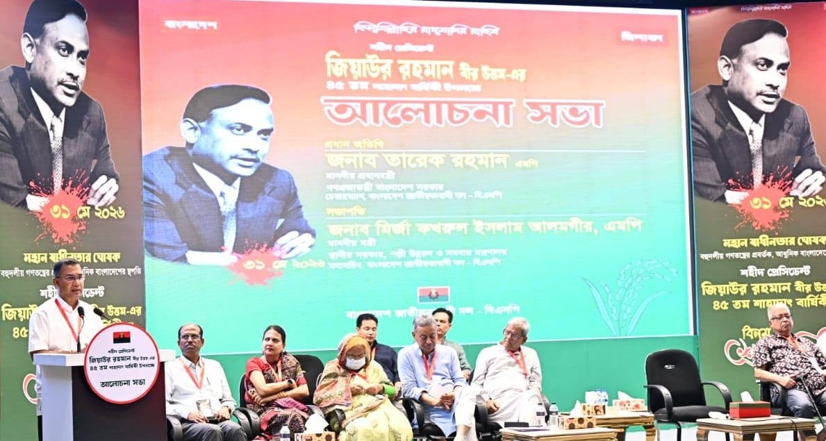 জনগণের প্রত্যাশা পূরণে সরকার বদ্ধপরিকর: প্রধানমন্ত্রী