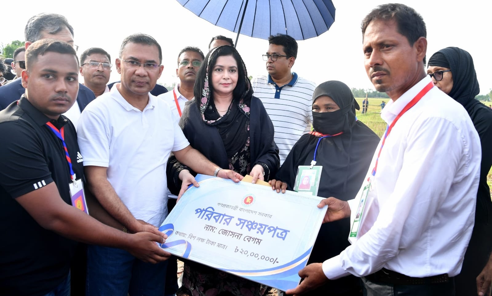 শহীদ ওয়াসিমের পরিবারকে ২০ লাখ টাকার সঞ্চয়পত্র দিলেন প্রধানমন্ত্রী