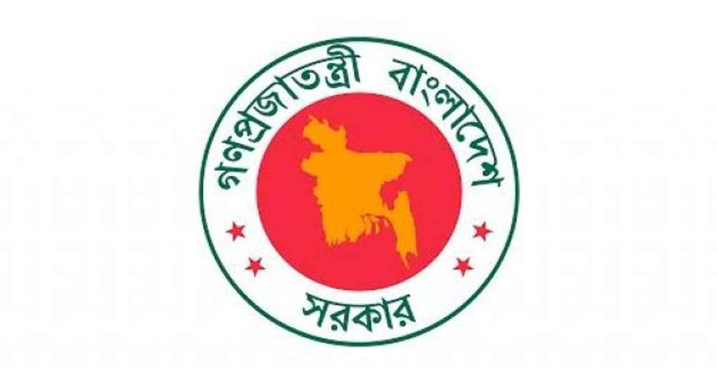 শেখ পরিবারের নামে থাকা ৮ সংস্থা-প্রতিষ্ঠান-স্থাপনার নাম পরিবর্তন