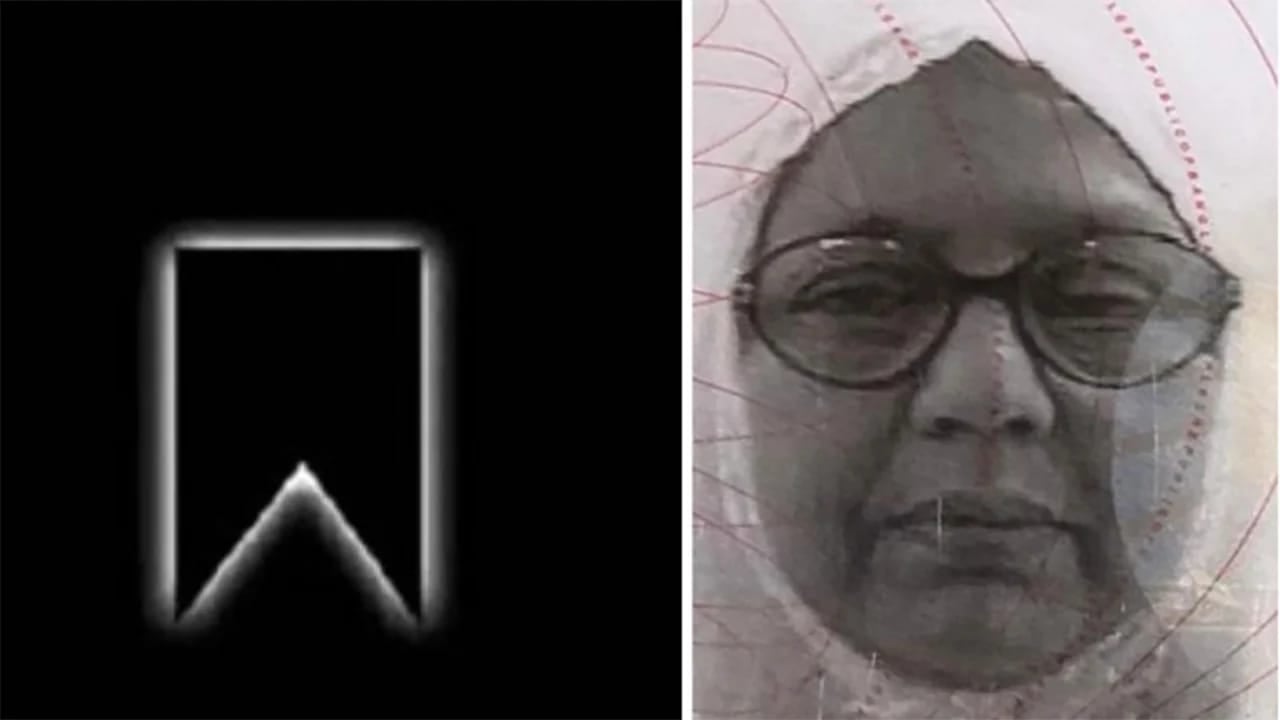 ডা. জাহিদের মায়ের মৃত্যুতে সমাজকল্যাণ মন্ত্রণালয়ের শোক