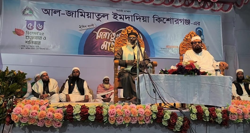 মানুষ আলেমদের মহব্বত করলেও তাদের ভোট দেন না: ধর্ম উপদেষ্টা