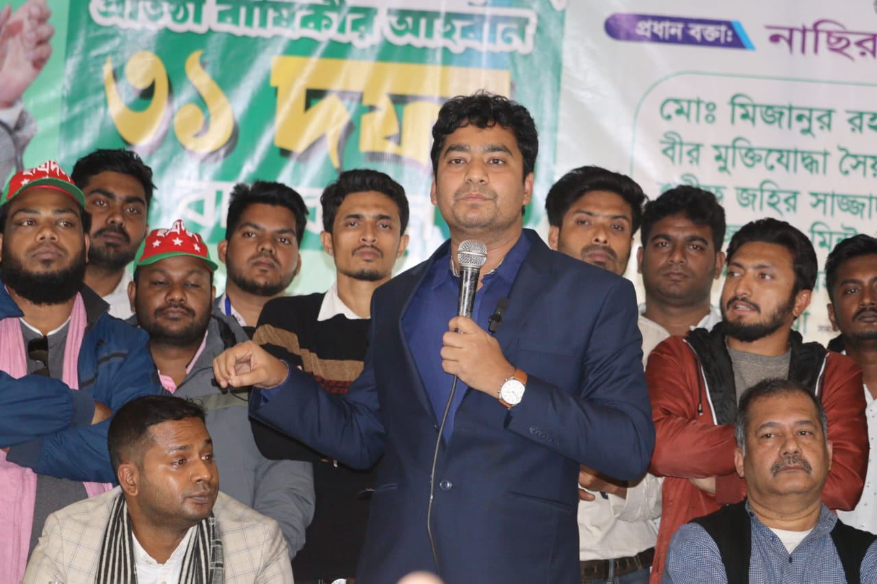 একাত্তর এবং চব্বিশকে ধারণ করলেই কেবল জাতীয় ঐক্য অর্থবহ হবে: নাছির