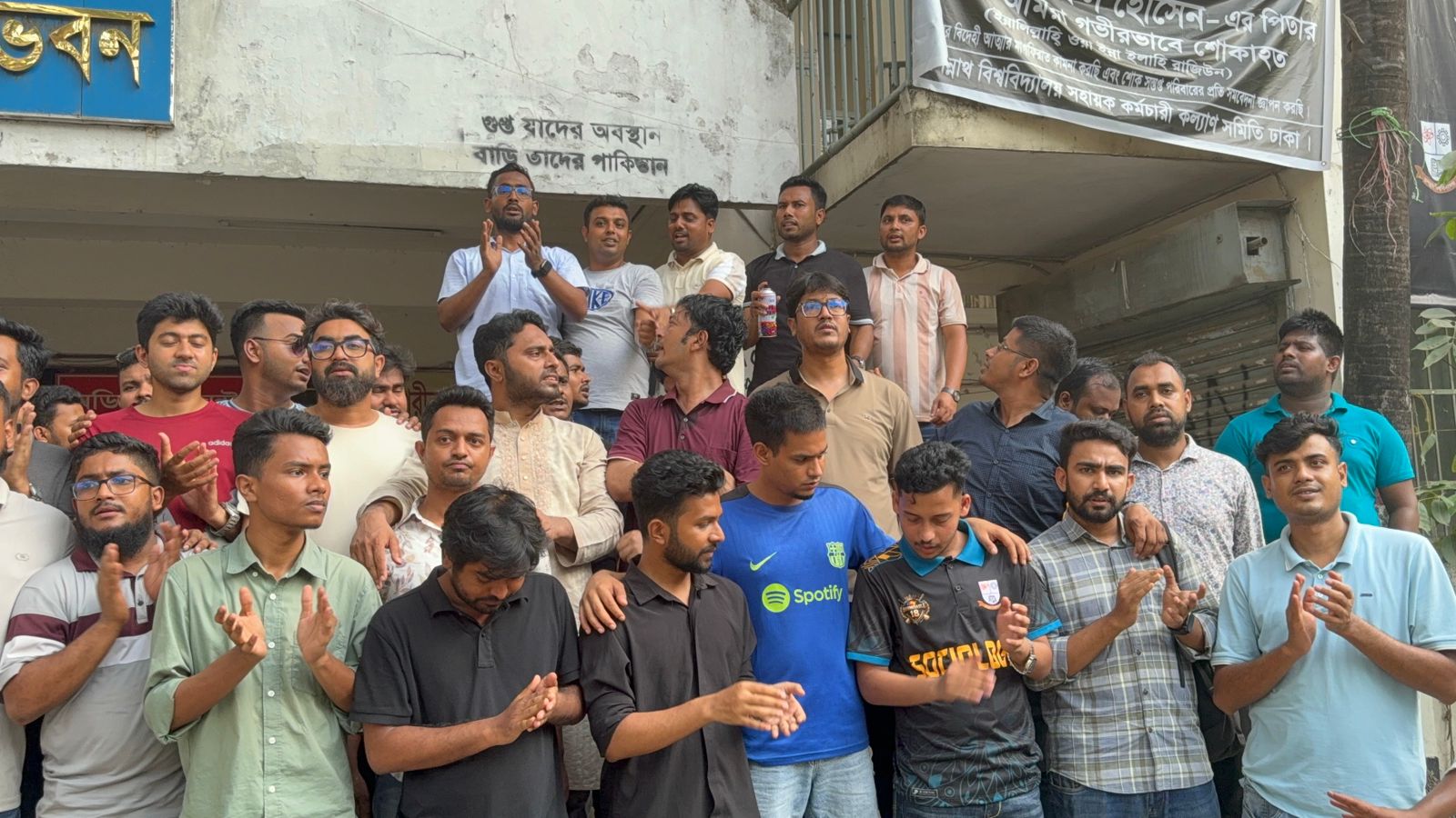 চট্টগ্রামে হামলার প্রতিবাদে জবি ছাত্রদলের ‘চিকামারা’ কর্মসূচি