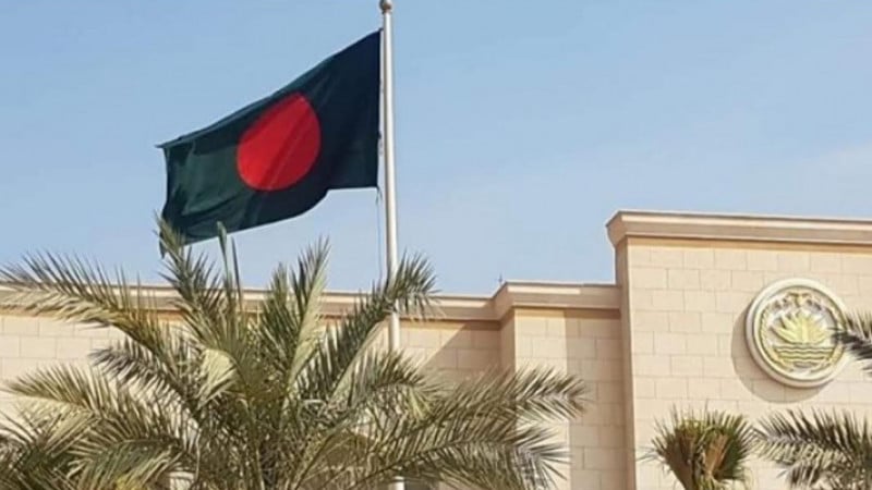 ৬ দেশে বাংলাদেশিদের সতর্ক থাকার পরামর্শ, হটলাইন চালু