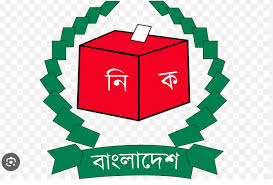 ফরিদপুরে দুই কেন্দ্রের প্রিজাইডিং অফিসার প্রত্যাহার