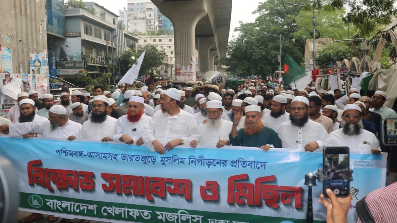 ভারতে মুসলমানদের ওপর হামলা মানবাধিকারের চরম লঙ্ঘন