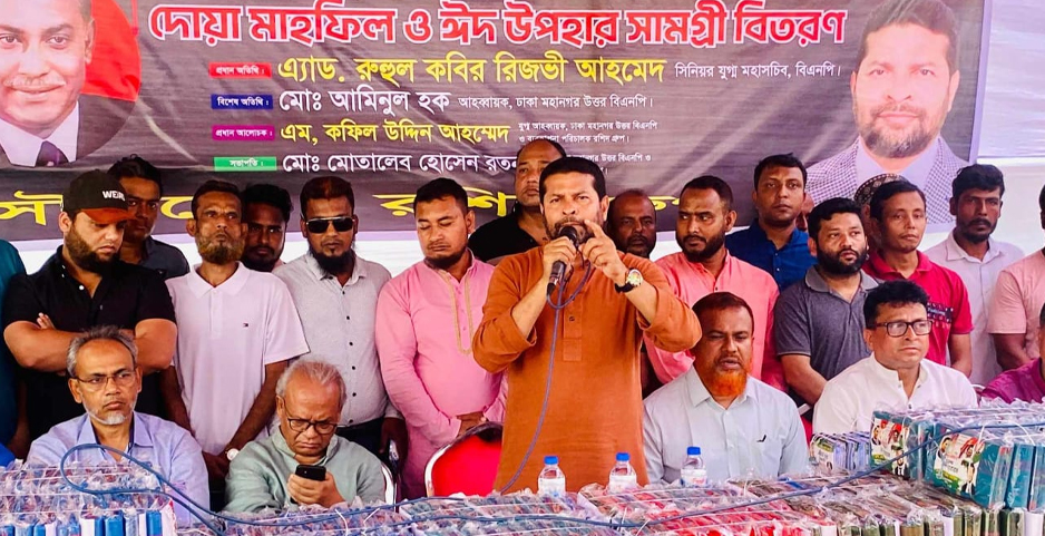 ষড়যন্ত্র মোকাবিলায় ডিসেম্বরে নির্বাচন চায় বিএনপি: কফিল উদ্দিন