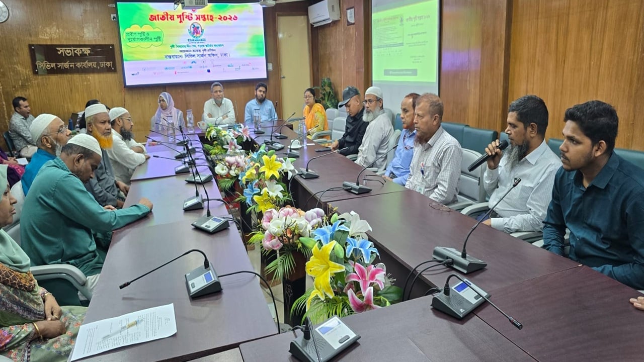 গড় আয়ু বাড়লেও প্রবীণদের নিয়ে সচেতনতা বাড়েনি