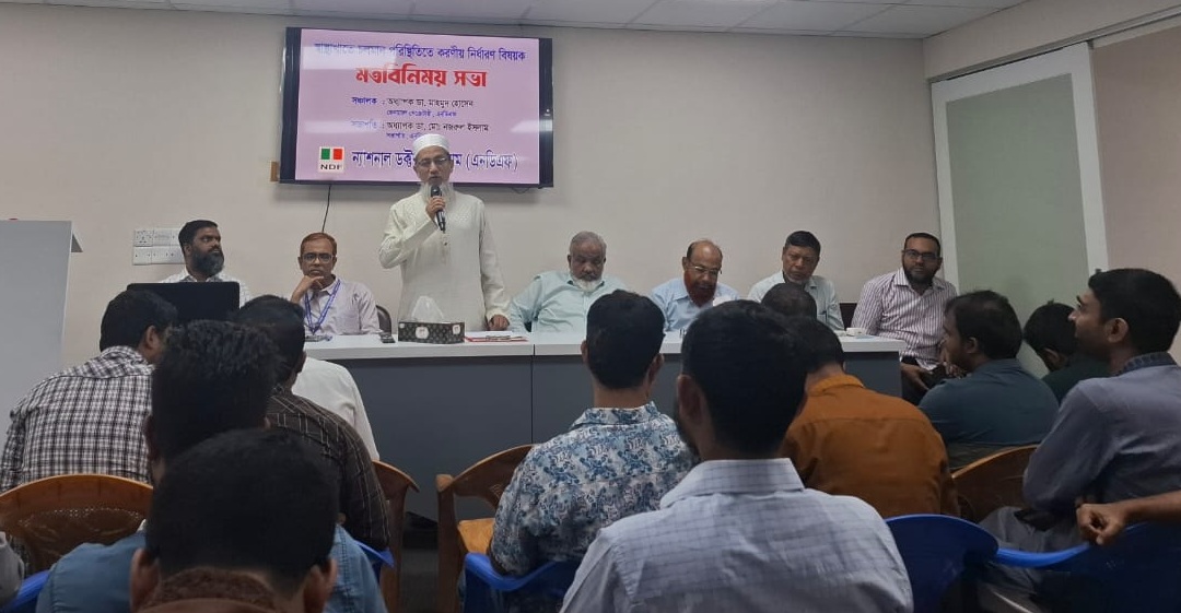 ন্যায় বিচার না পেলে বহির্বিভাগে চিকিৎসা সেবা বন্ধের হুমকি চিকিৎসকদের
