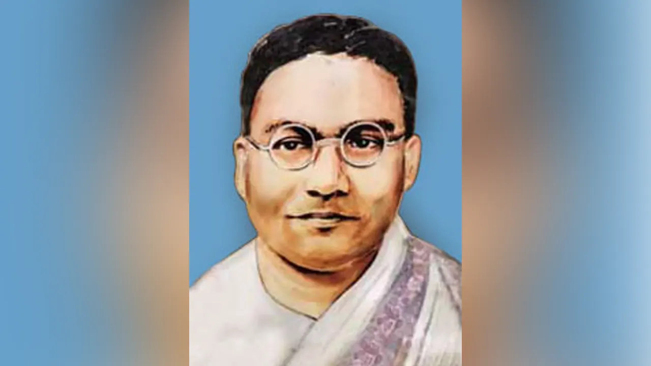 'যোগেন মণ্ডল চিন্তা চর্চাকেন্দ্র' গঠন
