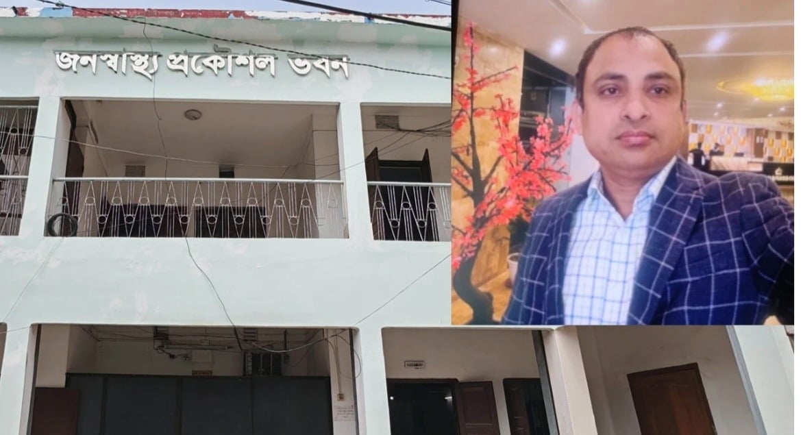 অফিস সকাল ৯টায় নির্বাহী প্রকৌশলী আসেন ১২টায়