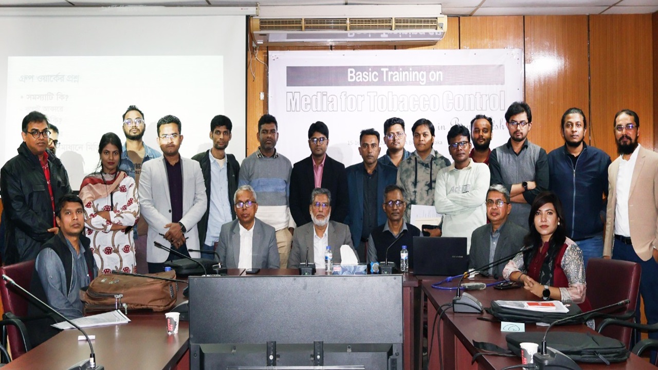 তামাক কোম্পানির কূটকৌশল সম্পর্কে সজাগ থাকার আহ্বান বিশেষজ্ঞদের