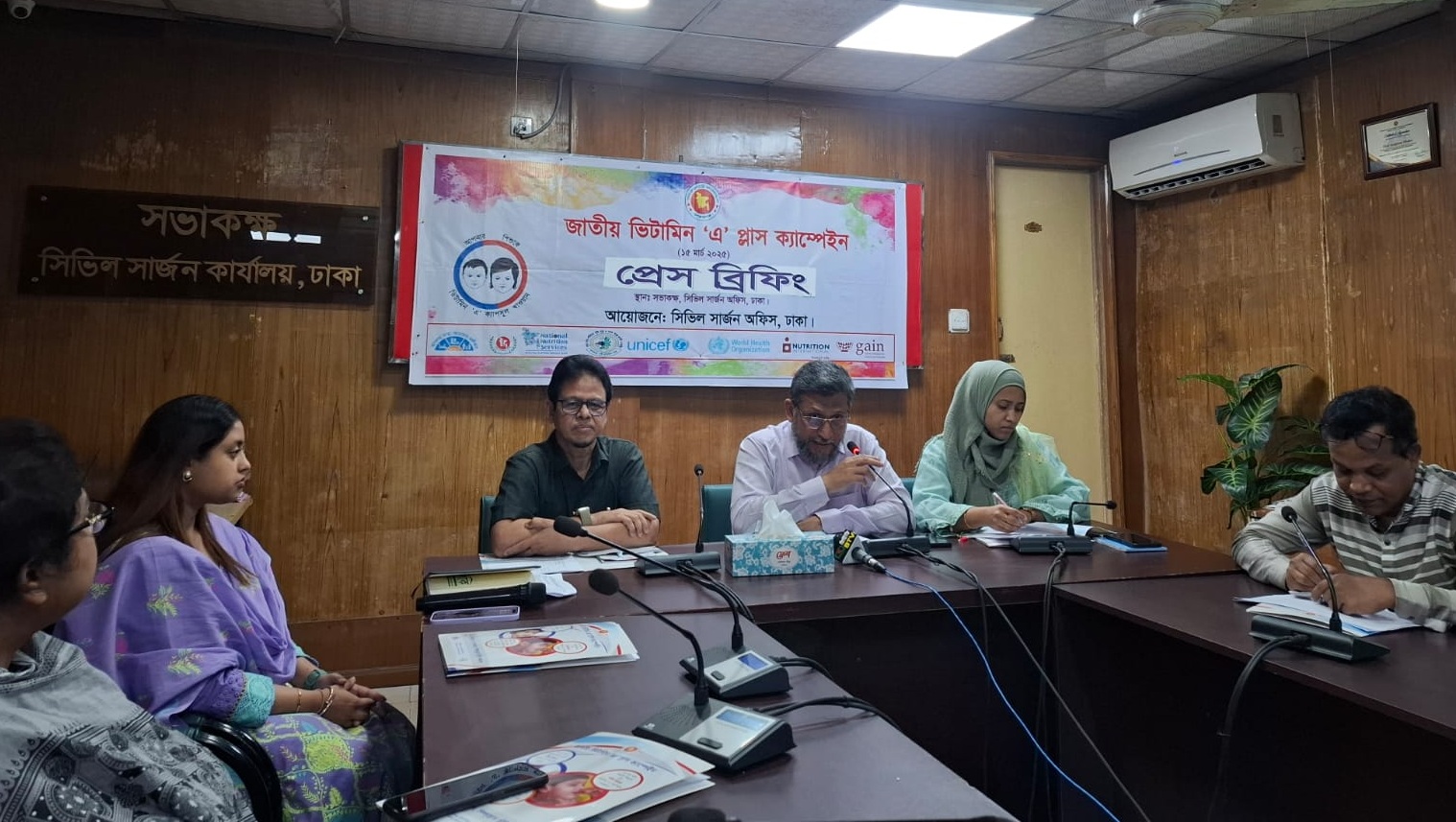 ঢাকা জেলায় এ প্লাস ক্যাপসুল খাবে ৫ লাখ ৩৭ হাজার শিশু