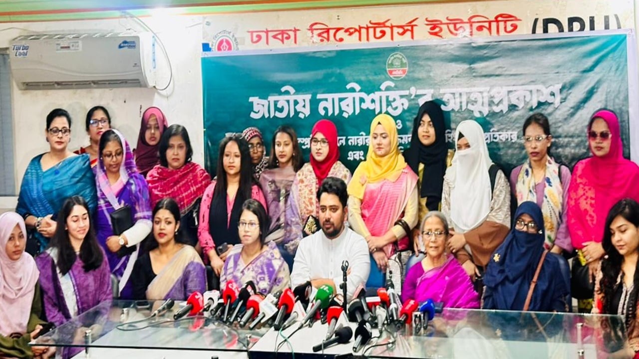 নারীদের কণ্ঠস্বর রাজনীতিতে আরও জোরালোভাবে তুলে ধরতে হবে: নাহিদ