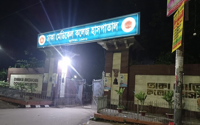 মালিবাগে ছিনতাইকারীর ছুরিকাঘাতে বিশ্ববিদ্যালয় শিক্ষার্থী আহত