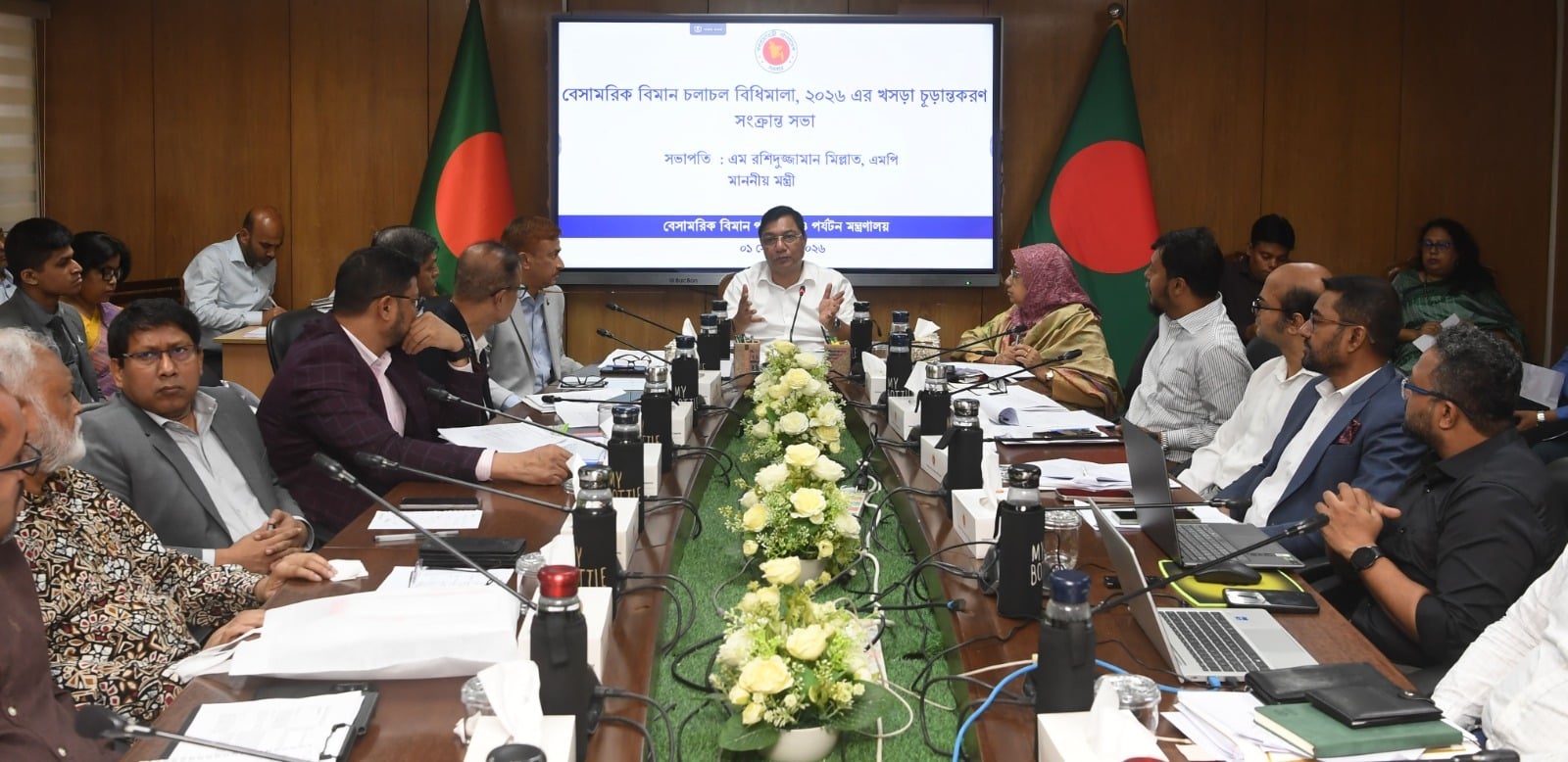 ৪২ বছর পর বদলাচ্ছে বিমান চলাচল বিধিমালা, বিনিয়োগে জোর সরকারের