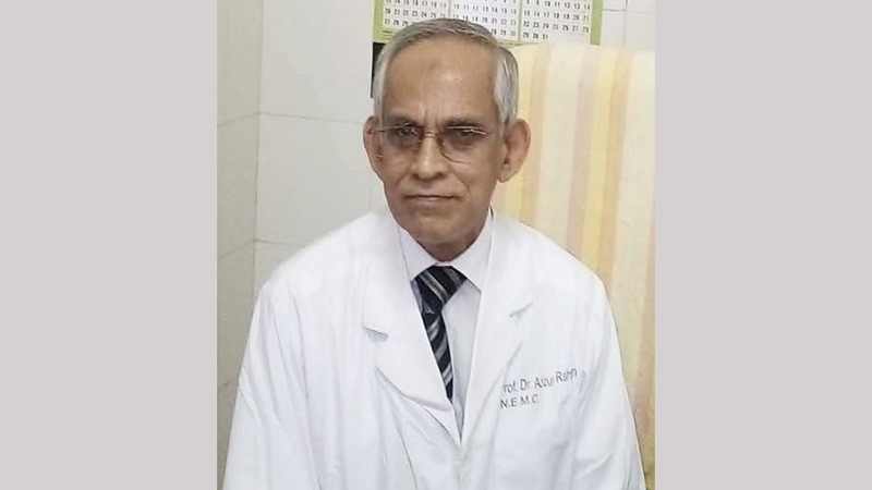 লায়ন্সের সাবেক জেলা গভর্নর ডা. আজিজুর রহমান আর নেই