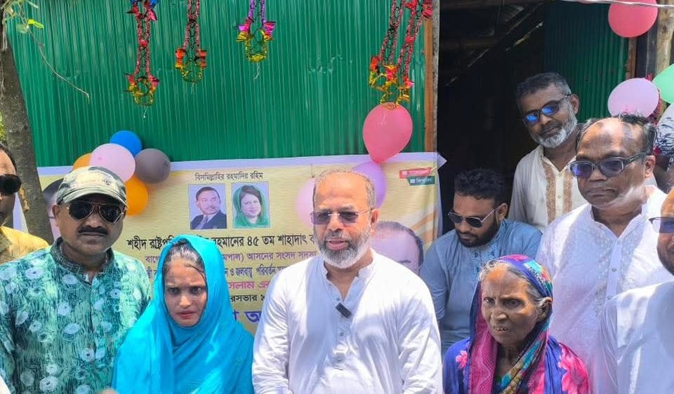 জিয়াউর রহমানের শাহাদাতবার্ষিকী উপলক্ষে গৃহহীন পরিবার পেল নতুন ঘর
