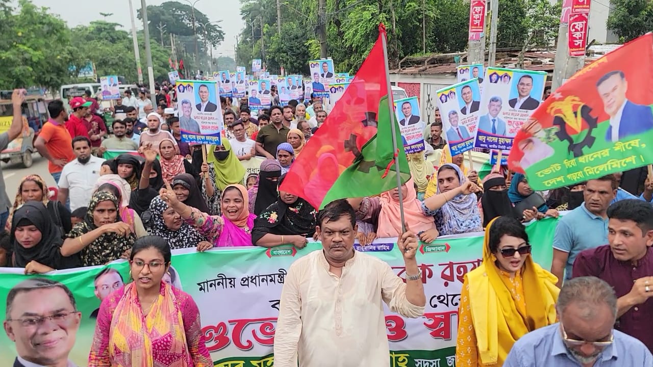 আধুনিক পরিকল্পিত বরিশাল গড়ে তোলাই বিএনপির লক্ষ্য: রহমাতুল্লাহ