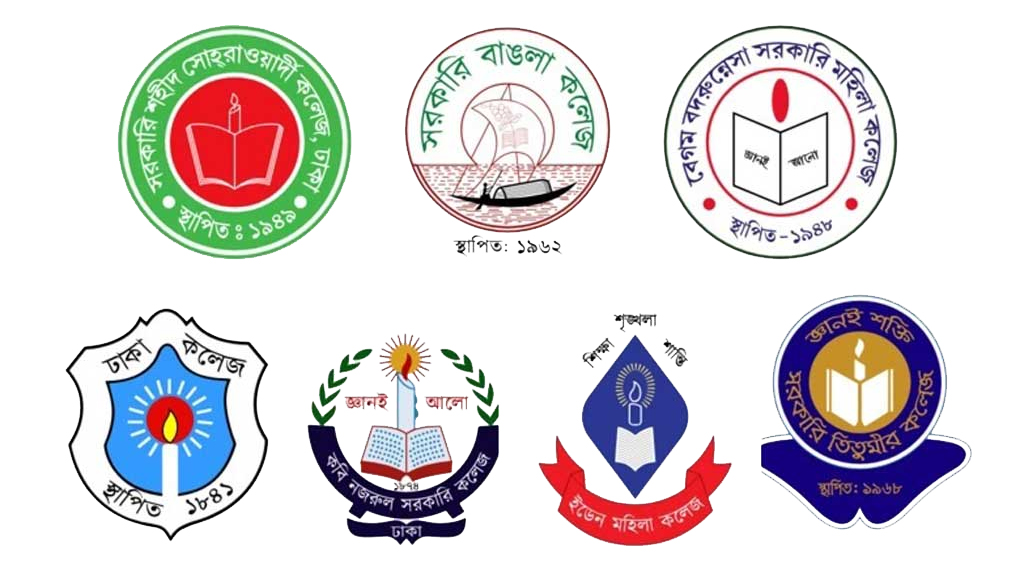 সাত কলেজ নিয়ে জটিলতা নিরসনে বিকল্প পথ খুঁজছে সরকার