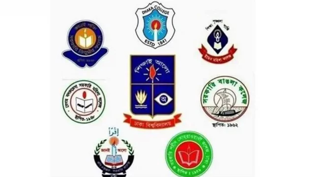 সাত কলেজের ভর্তি জটিলতা কাটছে, অন্তর্বর্তী প্রশাসনের সভা বুধবার