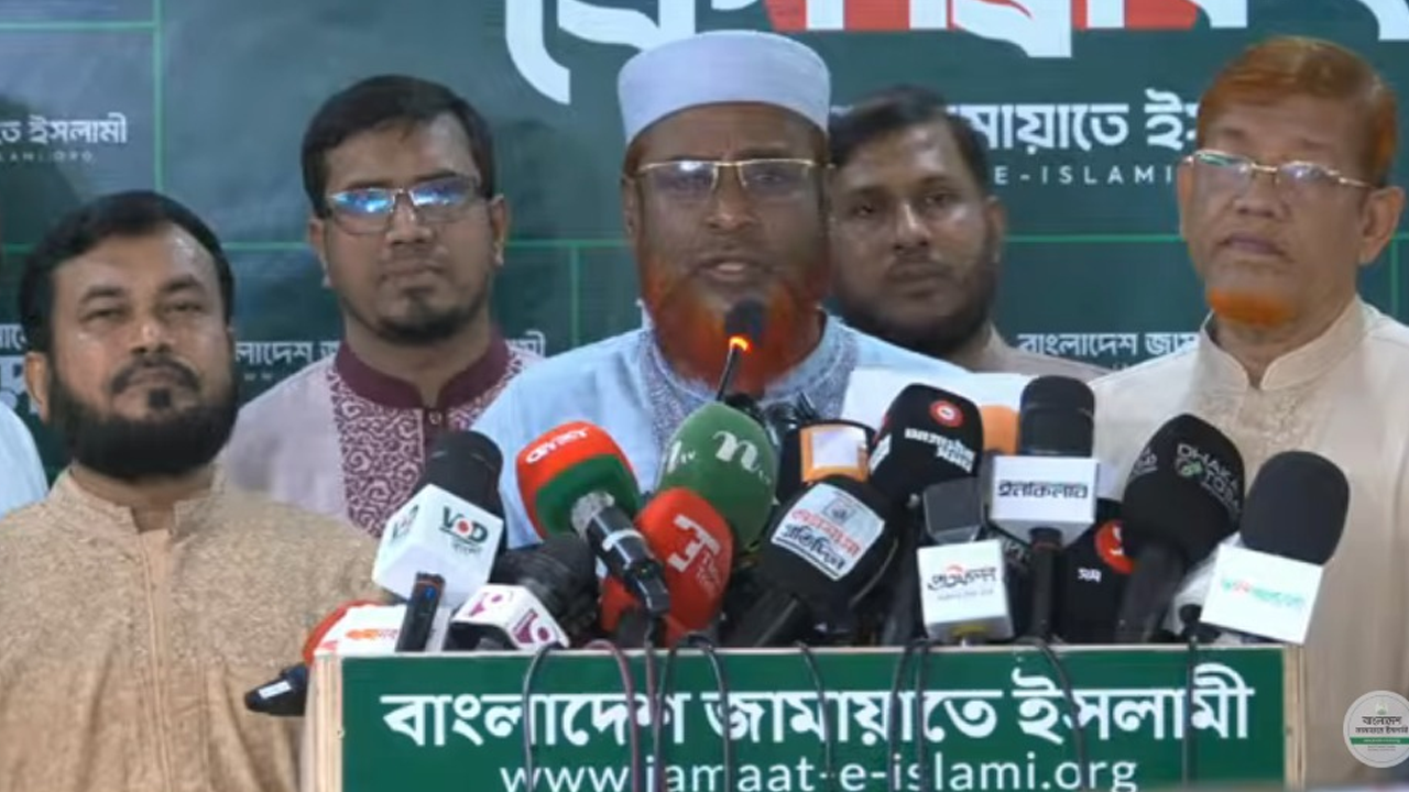 বাজেটকে বিশাল ঘাটতি ও ঋণ নির্ভর বলছে জামায়াত