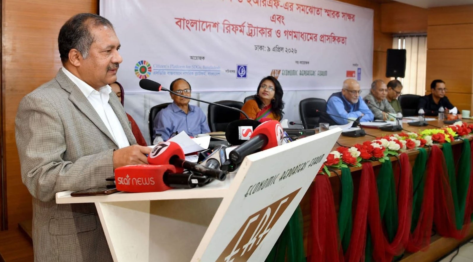 গণমাধ্যমের সংস্কারে সরকার প্রতিশ্রুতিবদ্ধ: তথ্যমন্ত্রী