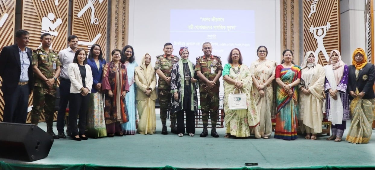 নারী খেলোয়াড়দের সামাজিক সুরক্ষা সেমিনার