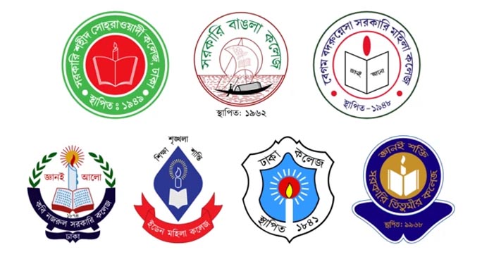 সাত কলেজ নিয়ে ‘জুলাই ৩৬ বিশ্ববিদ্যালয়’ প্রতিষ্ঠার প্রস্তাব