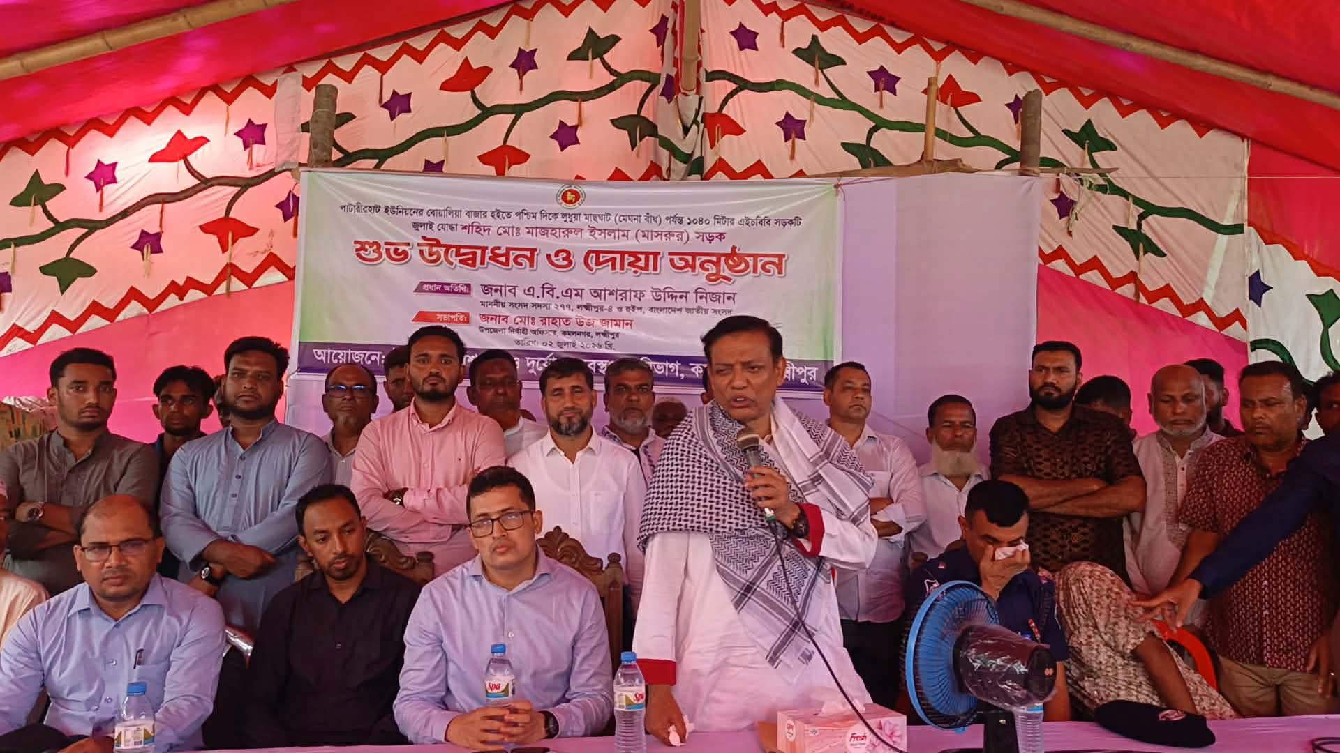 রাষ্ট্র জুলাই যোদ্ধাদের কাছে ঋণী: হুইপ নিজান