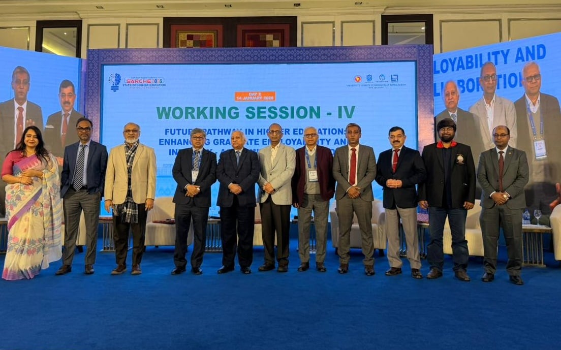 শিক্ষার্থীদের প্রযুক্তি ও ভাষা দক্ষতা অর্জনের সুযোগ সৃষ্টির পরামর্শ শিক্ষাবিদদের