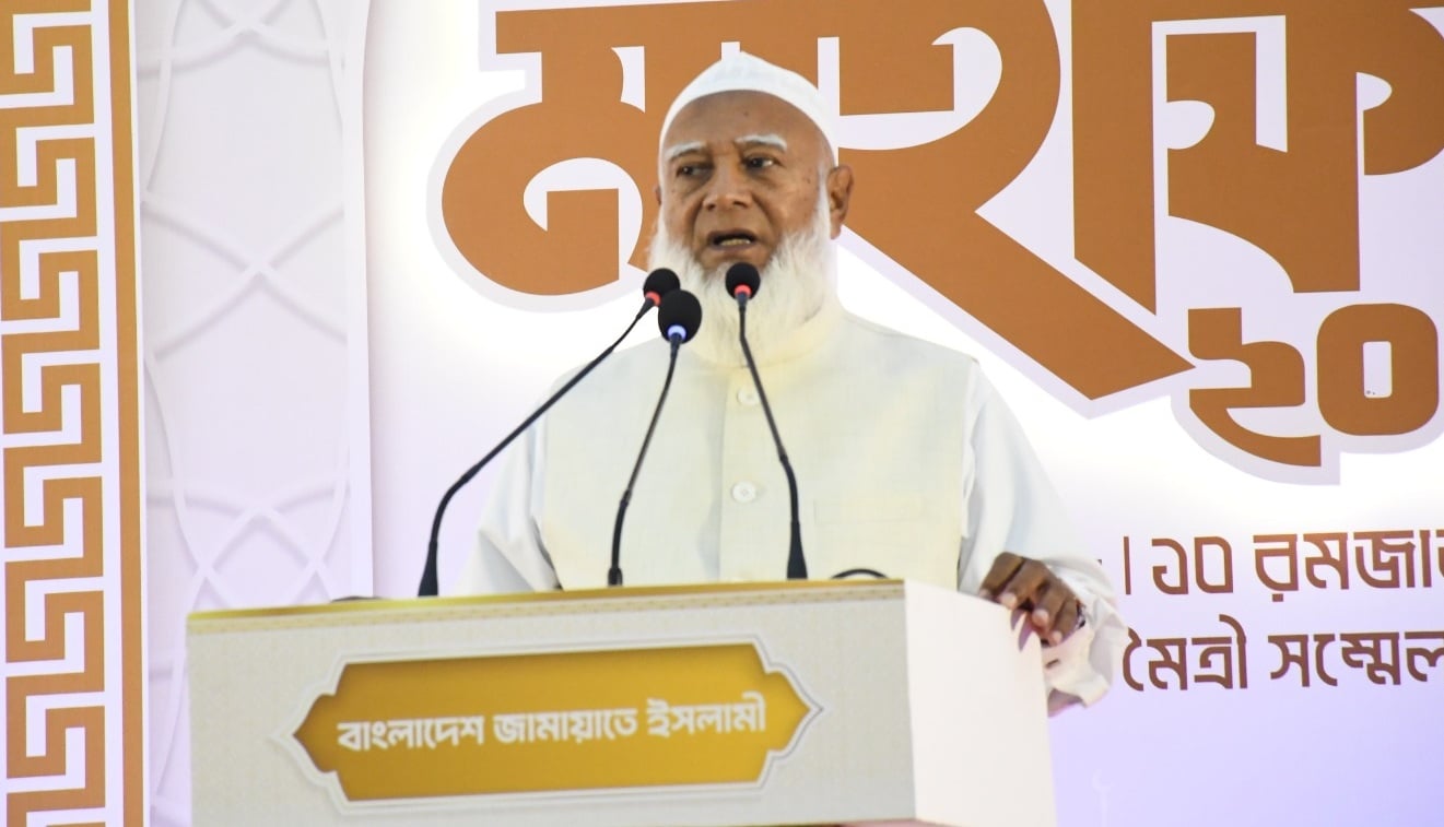 সংসদকে অর্থবহ ও জনগণের চাওয়া পাওয়ার কেন্দ্রবিন্দু দেখতে চাই