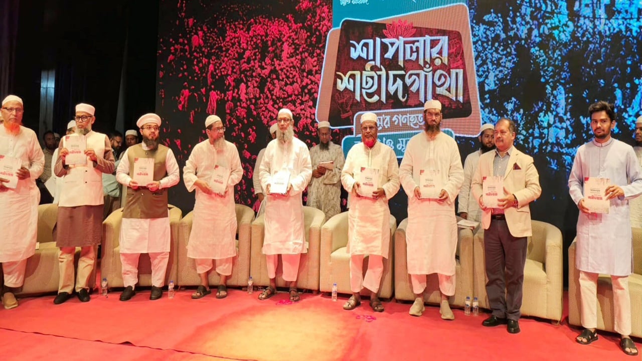 শাপলা হত্যাকাণ্ডসহ কোনো অপরাধকে আমরা তামাদি হতে দেব না: তথ্যমন্ত্রী