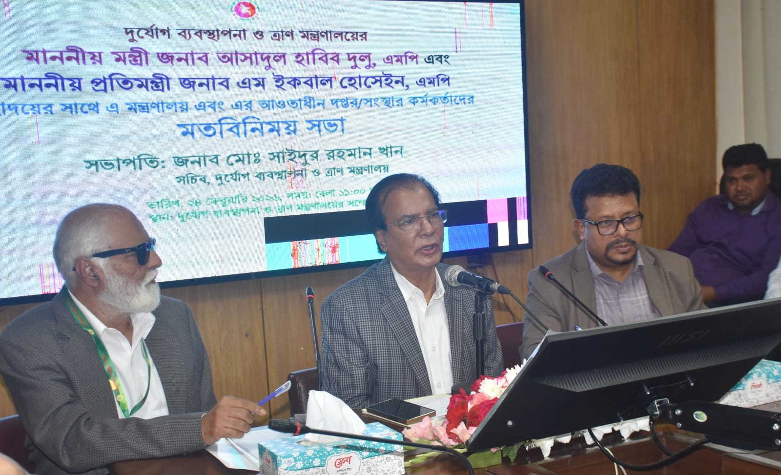 নির্বাচনি ইশতেহার বাস্তবায়নে পেশাদারিত্বের স্বাক্ষর রাখতে হবে: ত্রাণমন্ত্রী