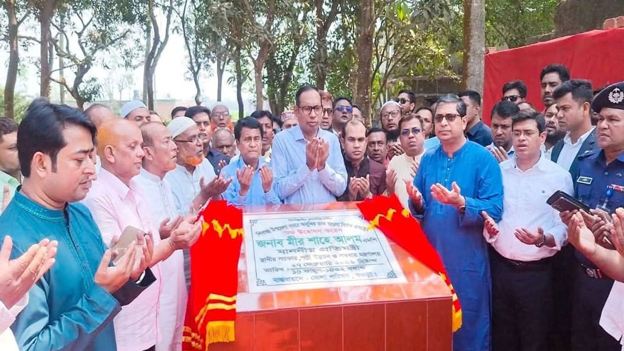 ১০ কোটি টাকা ব্যয়ে ২ প্রকল্পের ভিত্তিপ্রস্তর করলেন সমবায় প্রতিমন্ত্রী