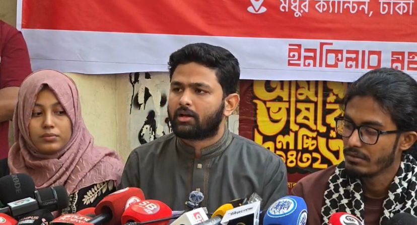 জাতিসংঘের তত্ত্বাবধানে হাদি হত্যার বিচার চায় ইনকিলাব মঞ্চ