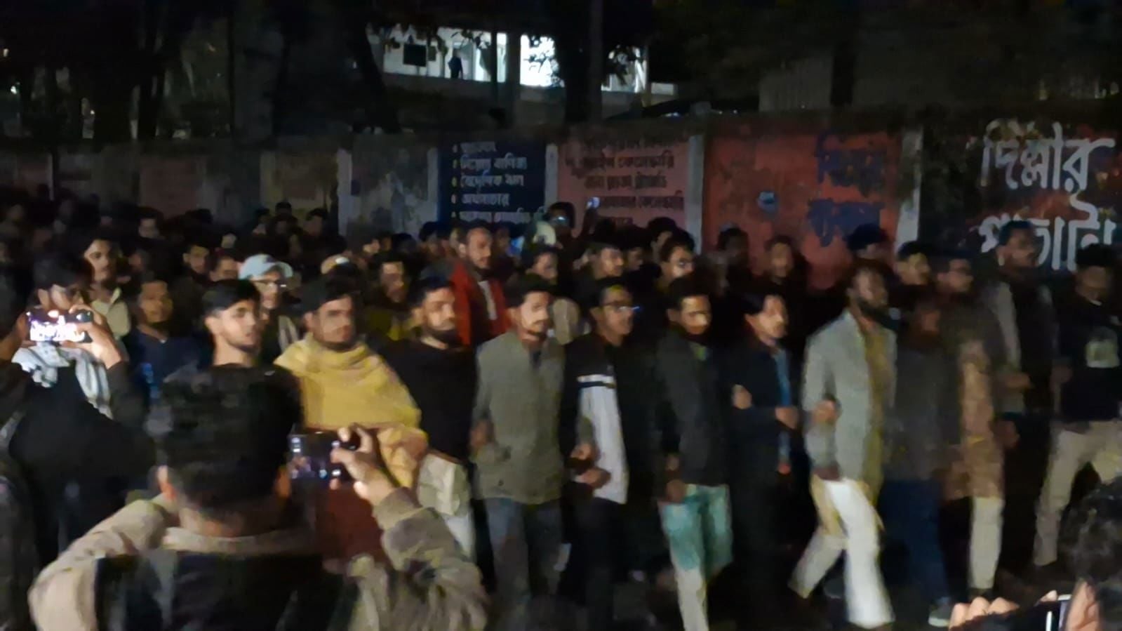 শেরপুরে জামায়াত নেতা নিহতের ঘটনায় প্রতিবাদে চবিতে শিবিরের বিক্ষোভ