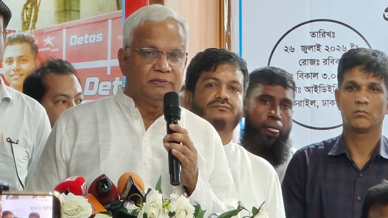 জনগণের অধিকার নিয়ে কেউ ছিনিমিনি খেলতে পারবে না: সমাজকল্যাণমন্ত্রী
