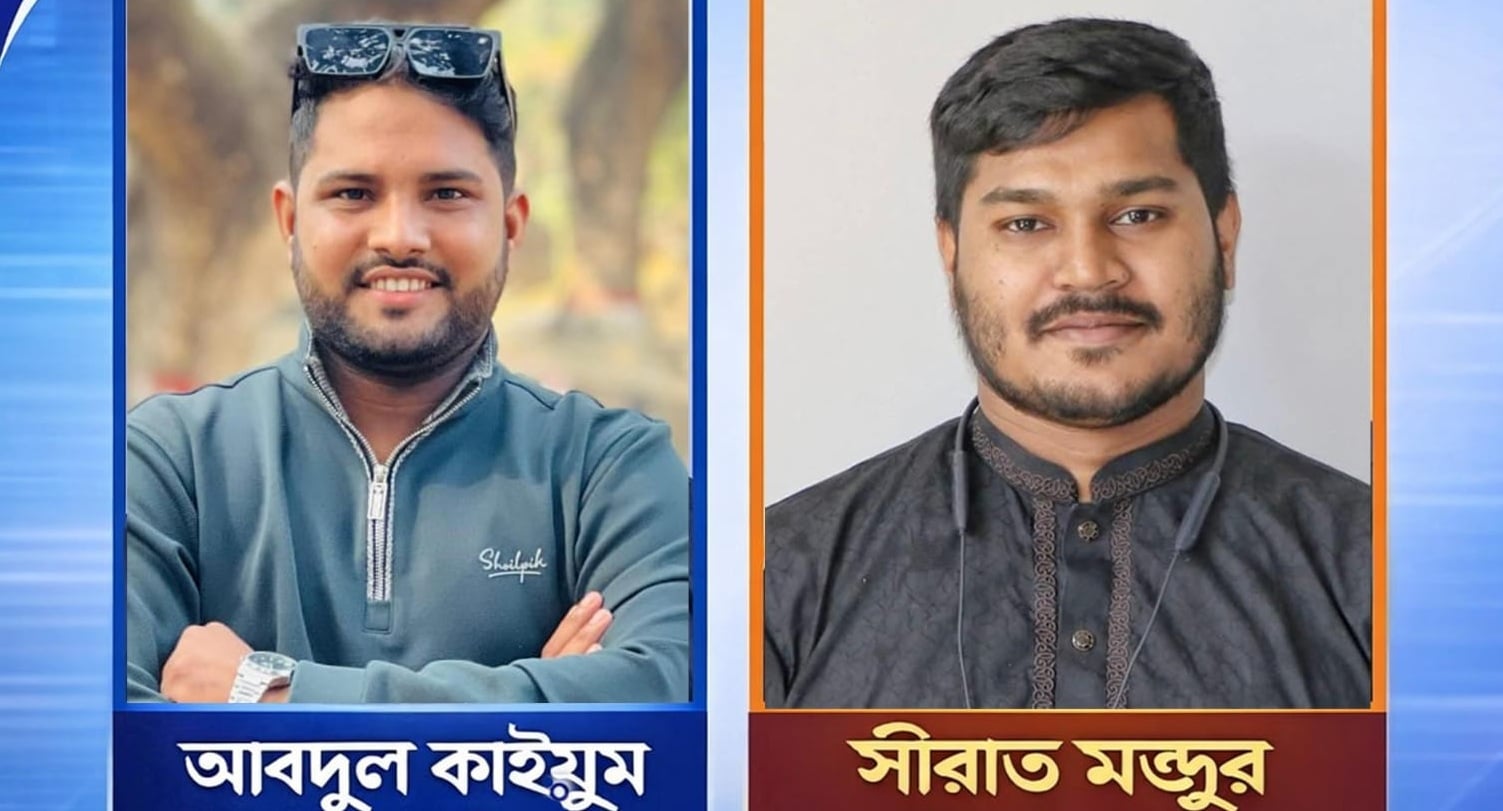 মাল্টিমিডিয়া রিপোর্টার্স অ্যাসোসিয়েশন চট্টগ্রামের পূর্ণাঙ্গ কমিটি ঘোষণা