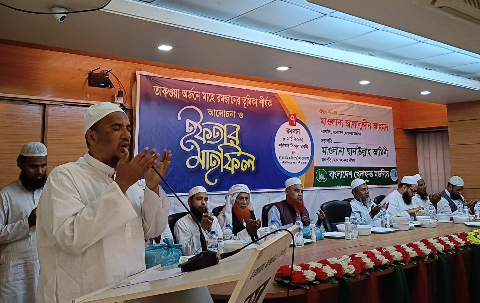 তাকওয়াপূর্ণ সমাজ প্রতিষ্ঠিত হলেই জাতি বৈষম্যমুক্ত হবে: মাওলানা জালালুদ্দীন