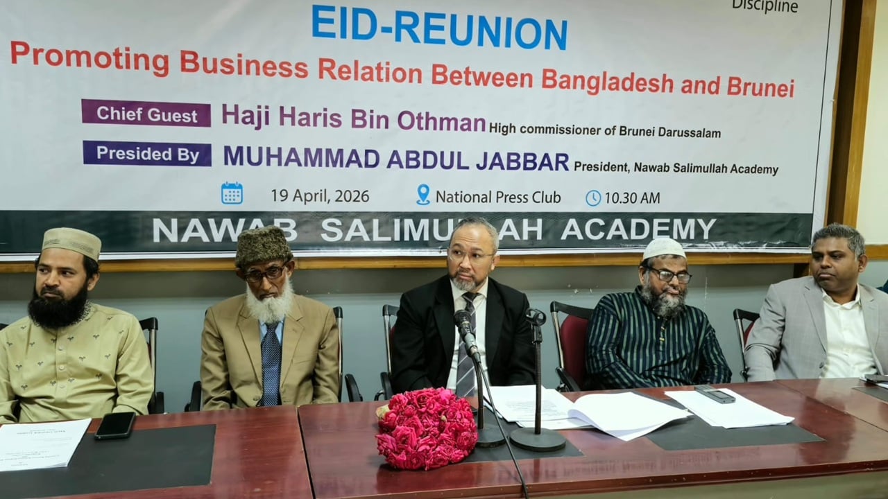 বাংলাদেশ থেকে সুগন্ধি চাল আমদানিতে আগ্রহী ব্রুনাই: রাষ্ট্রদূত