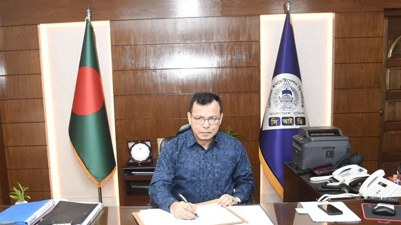 গাজী জসীম সিআইডি প্রধান এর দায়িত্বে