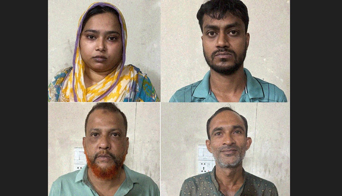 আওয়ামী লীগের বিভিন্ন অঙ্গসংগঠনের আরও ৪ সদস্য গ্রেপ্তার