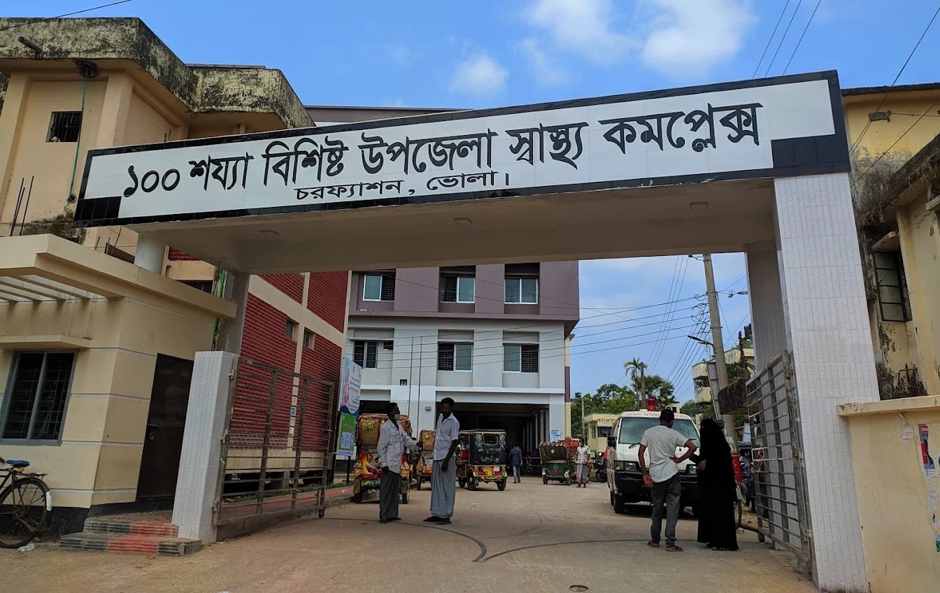 পরিবারের বোঝা মনে করে বৃদ্ধাকে হাসপাতালে রেখে পালালেন স্বজনরা