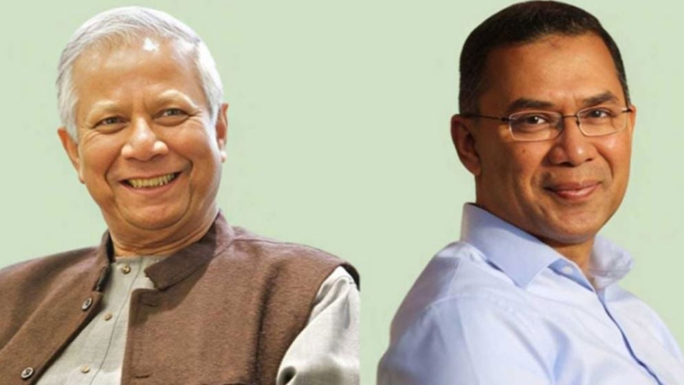 ড. ইউনূস-তারেক রহমান প্রত্যাশিত বৈঠক আজ