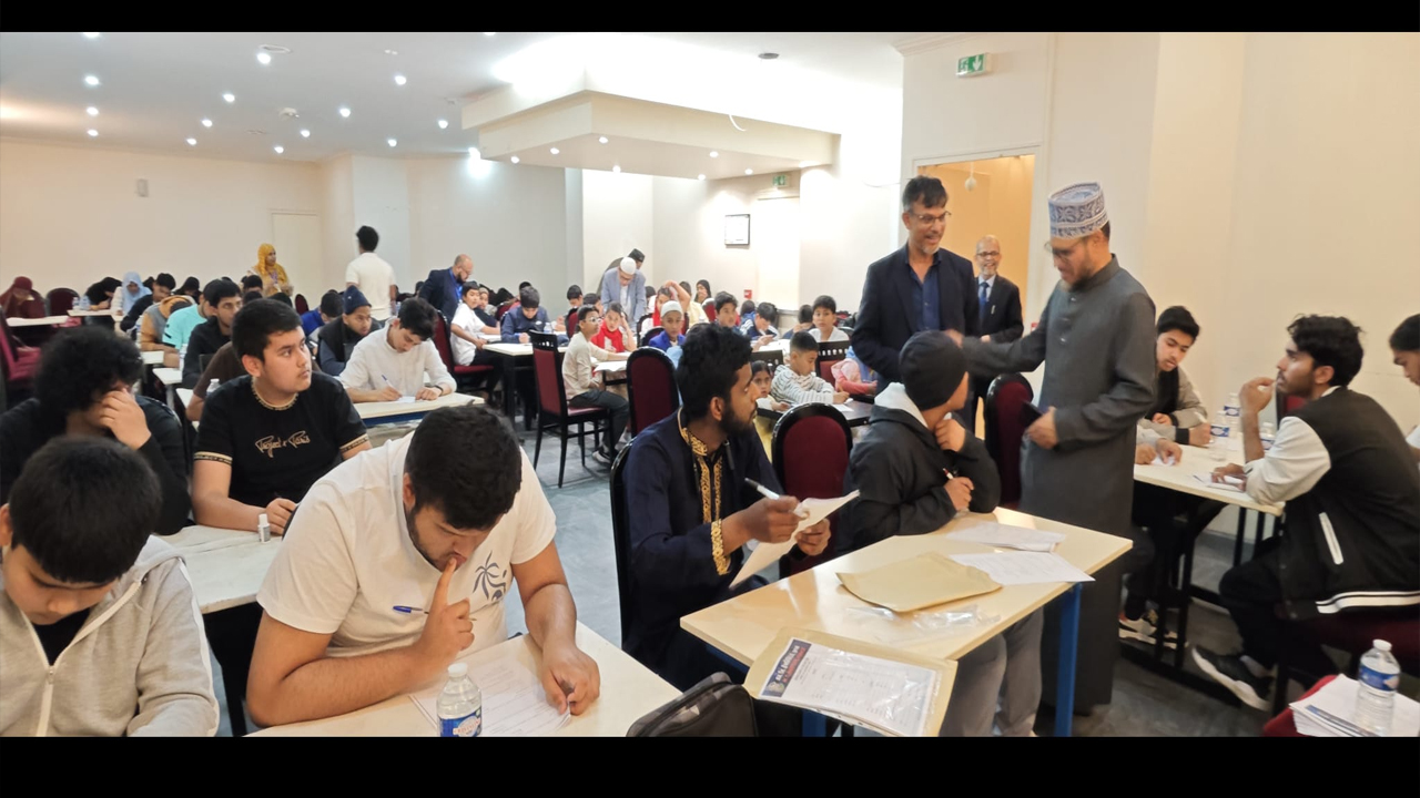 ফ্রান্সে সিরাতুন্নবী (সা.) কুইজ প্রতিযোগিতা অনুষ্ঠিত